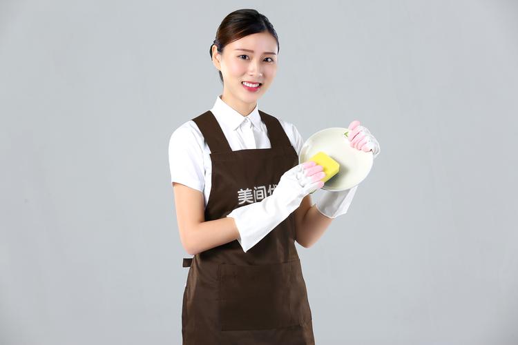家政服務清潔服務標準