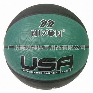 籃球用品產(chǎn)品列表 - 007商務(wù)站-全球網(wǎng)上貿(mào)易平臺 - - 第123頁