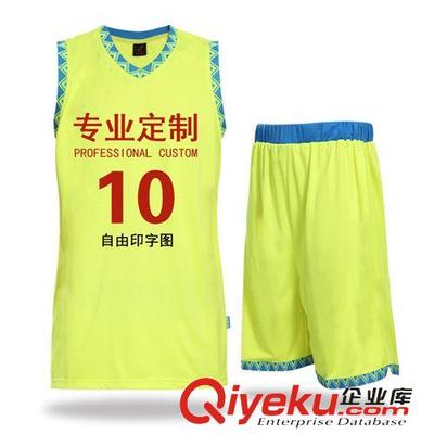 籃球服系列 籃球服套裝男 個性定制夏季運動訓(xùn)練比賽隊服 廠家批發(fā)代理團購圖片|籃球服系列 籃球服套裝男 個性定制夏季運動訓(xùn)練比賽隊服 廠家批發(fā)代理團購產(chǎn)品圖片由桂平市勵揚制衣廠公司生產(chǎn)提供-
