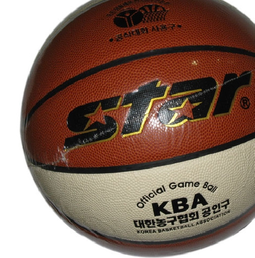 批發(fā)產(chǎn)品世達starbb427-25籃球體育用品nba籃球