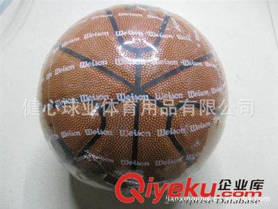 籃球系類 廠家直銷 高級(jí)超細(xì)纖維籃球 健心籃球 正規(guī)比賽用籃球 620克圖片|籃球系類 廠家直銷 高級(jí)超細(xì)纖維籃球 健心籃球 正規(guī)比賽用籃球 620克產(chǎn)品圖片由崔北伏公司生產(chǎn)提供-