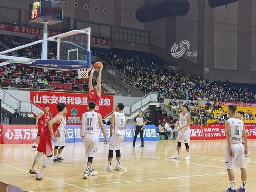 全運(yùn)會(huì)男子u22籃球預(yù)賽 山東男籃110 95天津迎來兩連勝