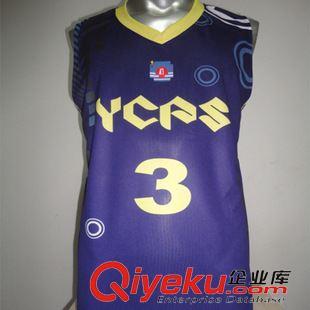 籃球服 廠家定做籃球服背心短褲套裝 個(gè)性LOGO隊(duì)標(biāo)隊(duì)語(yǔ)定制 透氣快干球衣圖片|籃球服 廠家定做籃球服背心短褲套裝 個(gè)性LOGO隊(duì)標(biāo)隊(duì)語(yǔ)定制 透氣快干球衣產(chǎn)品圖片由中山市東升鎮(zhèn)弘奧運(yùn)動(dòng)服裝廠公司生產(chǎn)提供-