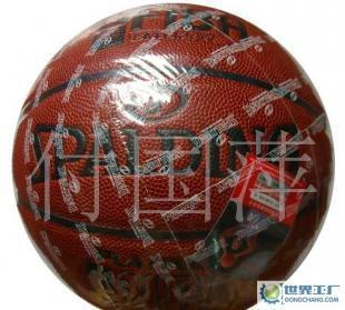 正品斯伯丁籃球 國際比賽用球74-066 ZK 材質 可批發(fā)_運動、休閑_世界工廠網中國產品信息庫