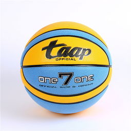 taap籃球 學生運動籃球 wxy 0754074001