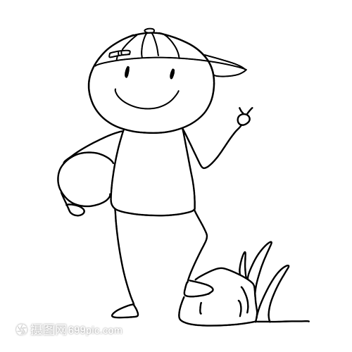 抱著籃球的小孩簡(jiǎn)筆畫(huà)