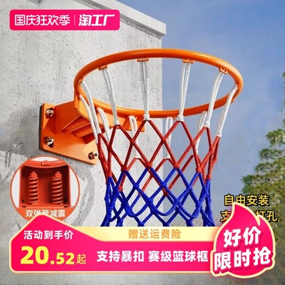 當(dāng)前網(wǎng)購流行產(chǎn)品