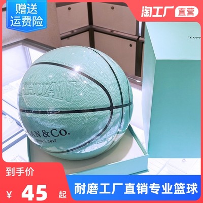 籃球網(wǎng)購熱潮 如何挑選與購買高性價比籃球產(chǎn)品