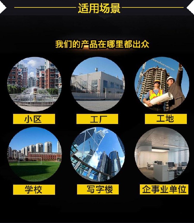 2022年山西運(yùn)城新能源充電樁生產(chǎn)廠家供應(yīng)與價(jià)格解析