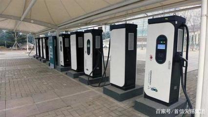 新能源汽車充電樁數(shù)量是美國(guó)的8倍，中國(guó)如何實(shí)現(xiàn)“換道超車”？